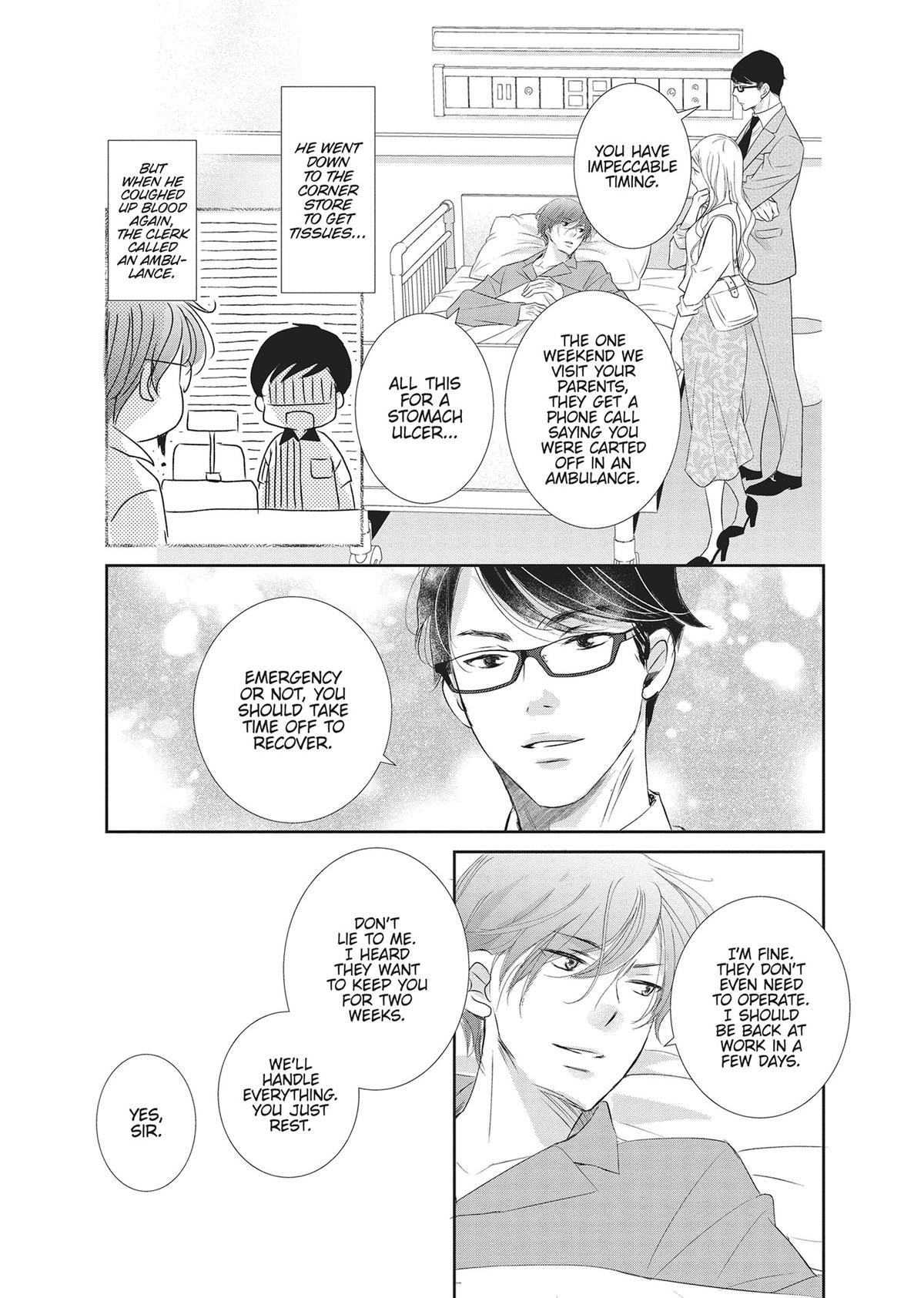 A Suitable Fetish Chapter 19 - Page 15