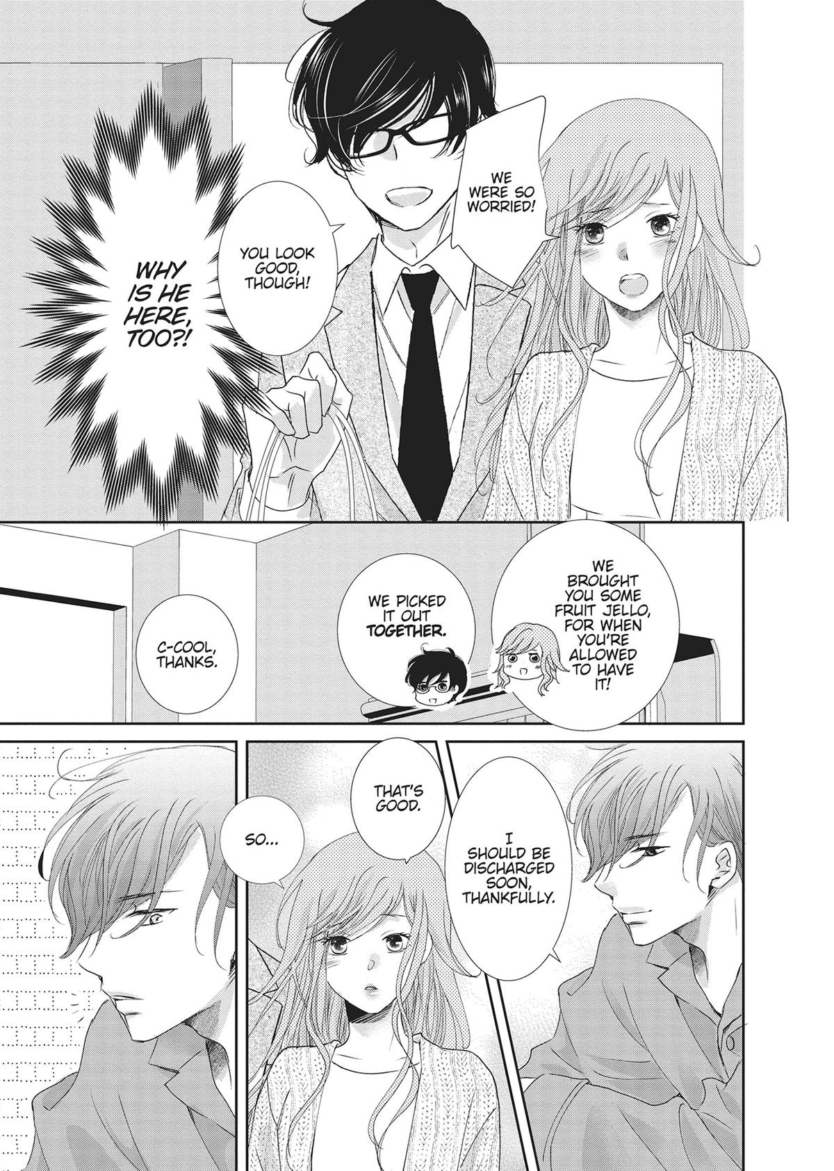 A Suitable Fetish Chapter 19 - Page 21