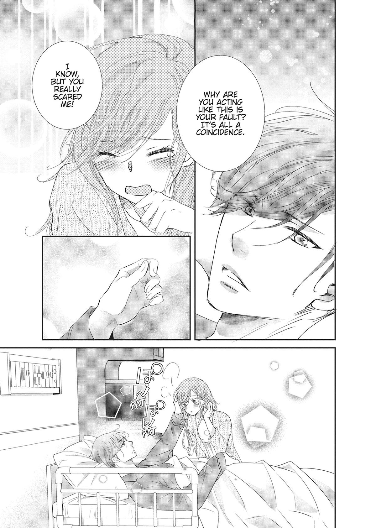 A Suitable Fetish Chapter 19 - Page 23