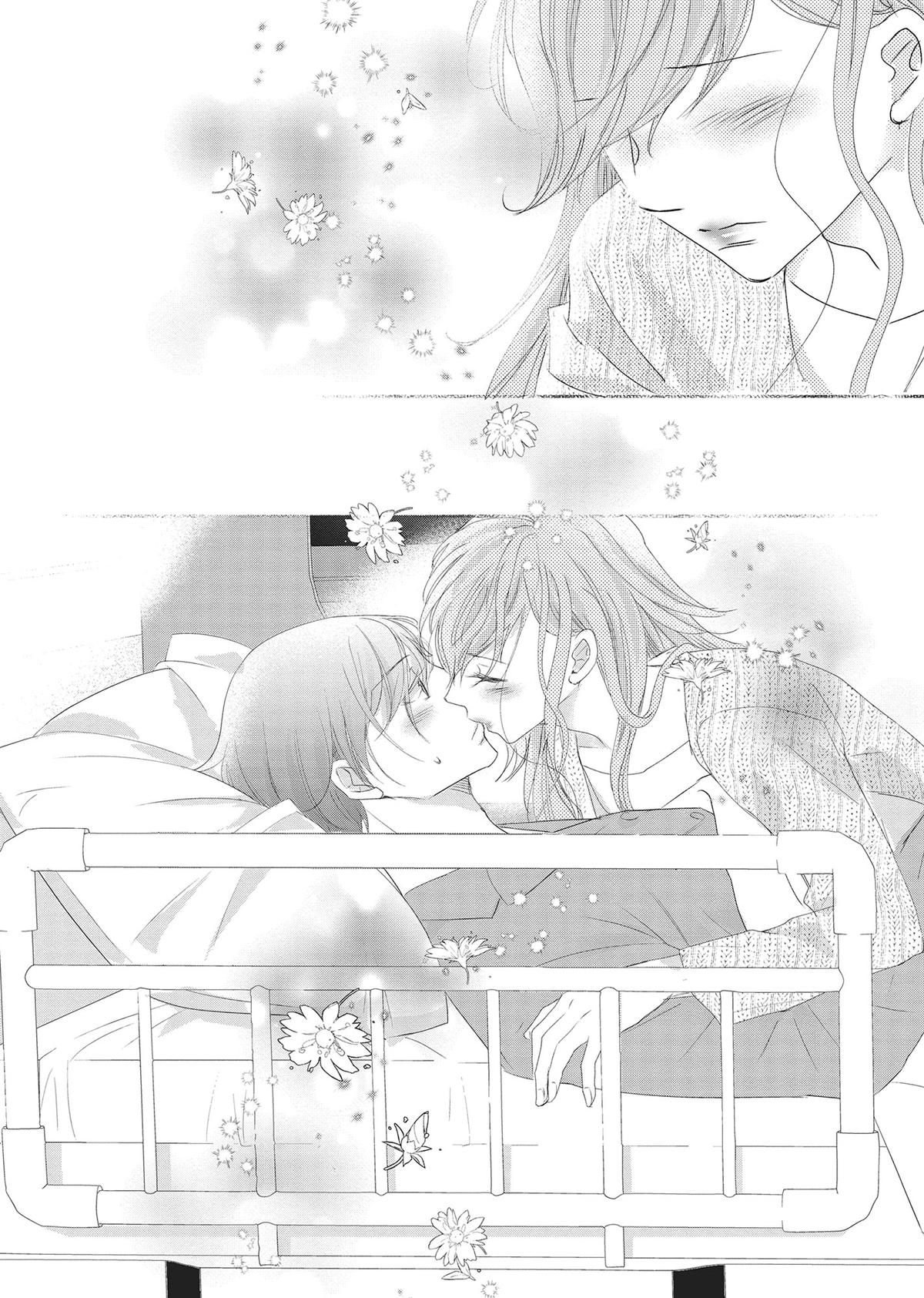 A Suitable Fetish Chapter 19 - Page 24