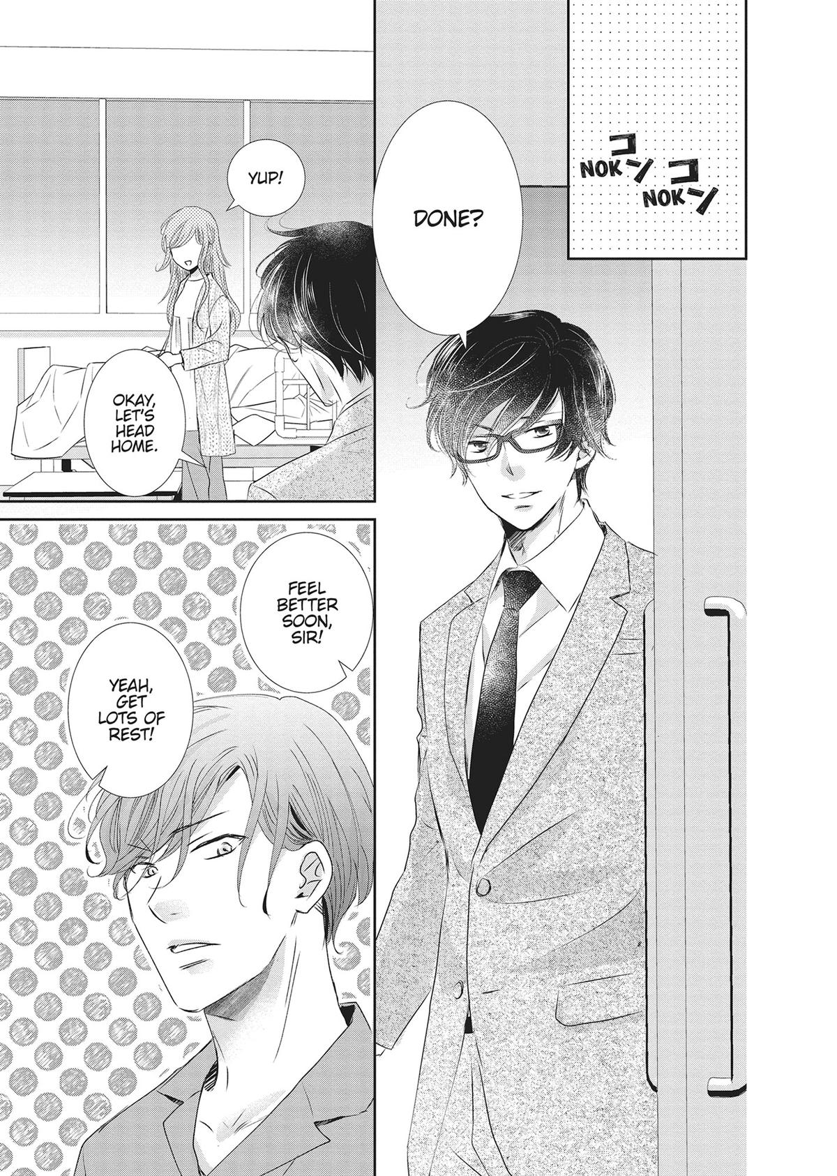 A Suitable Fetish Chapter 19 - Page 27