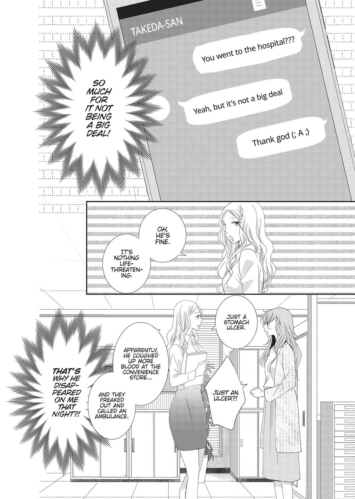 A Suitable Fetish Chapter 19 - Page 30