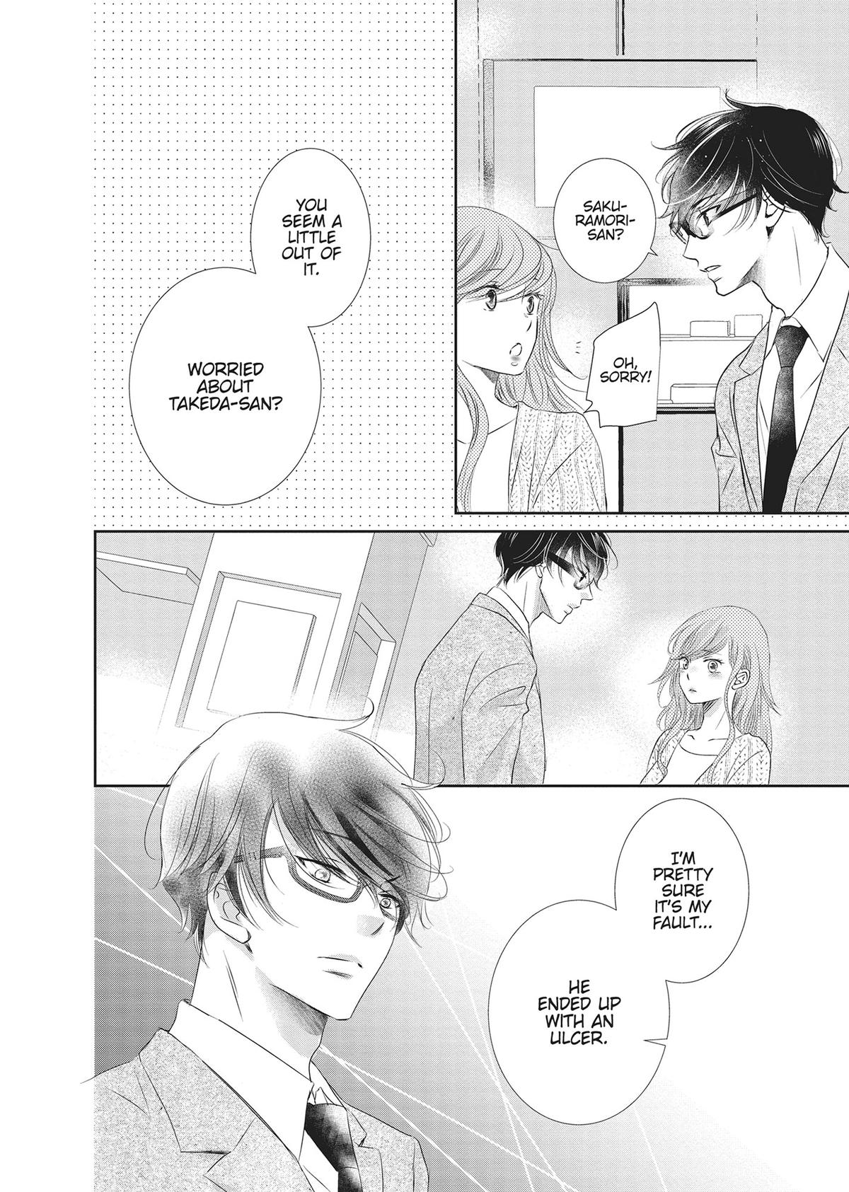 A Suitable Fetish Chapter 19 - Page 34