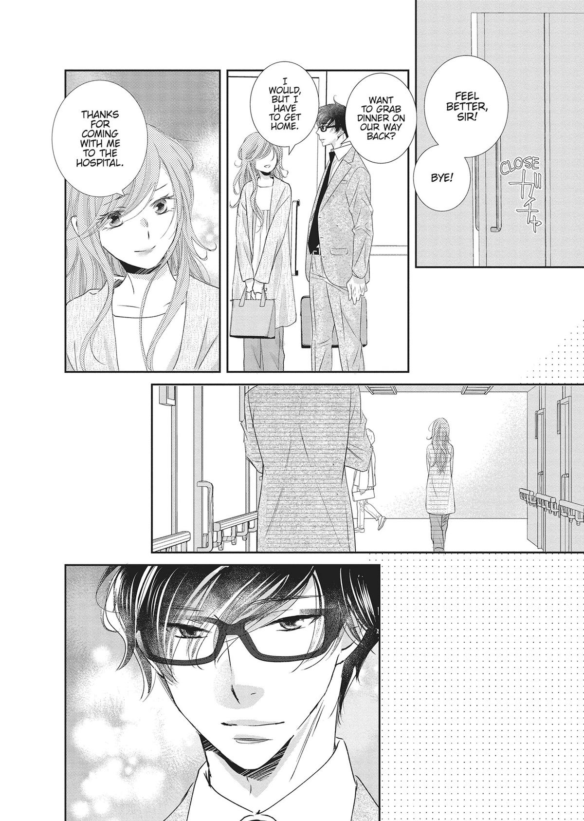 A Suitable Fetish Chapter 19 - Page 38