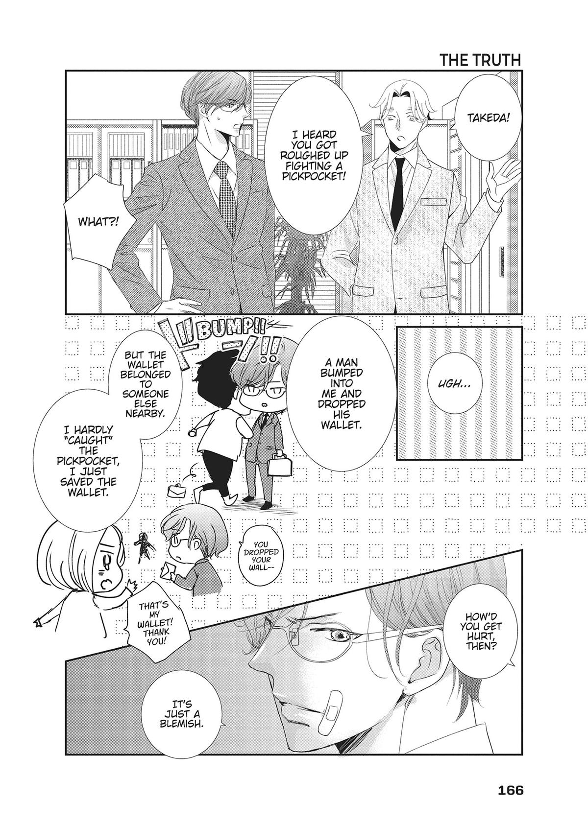 A Suitable Fetish Chapter 19 - Page 42