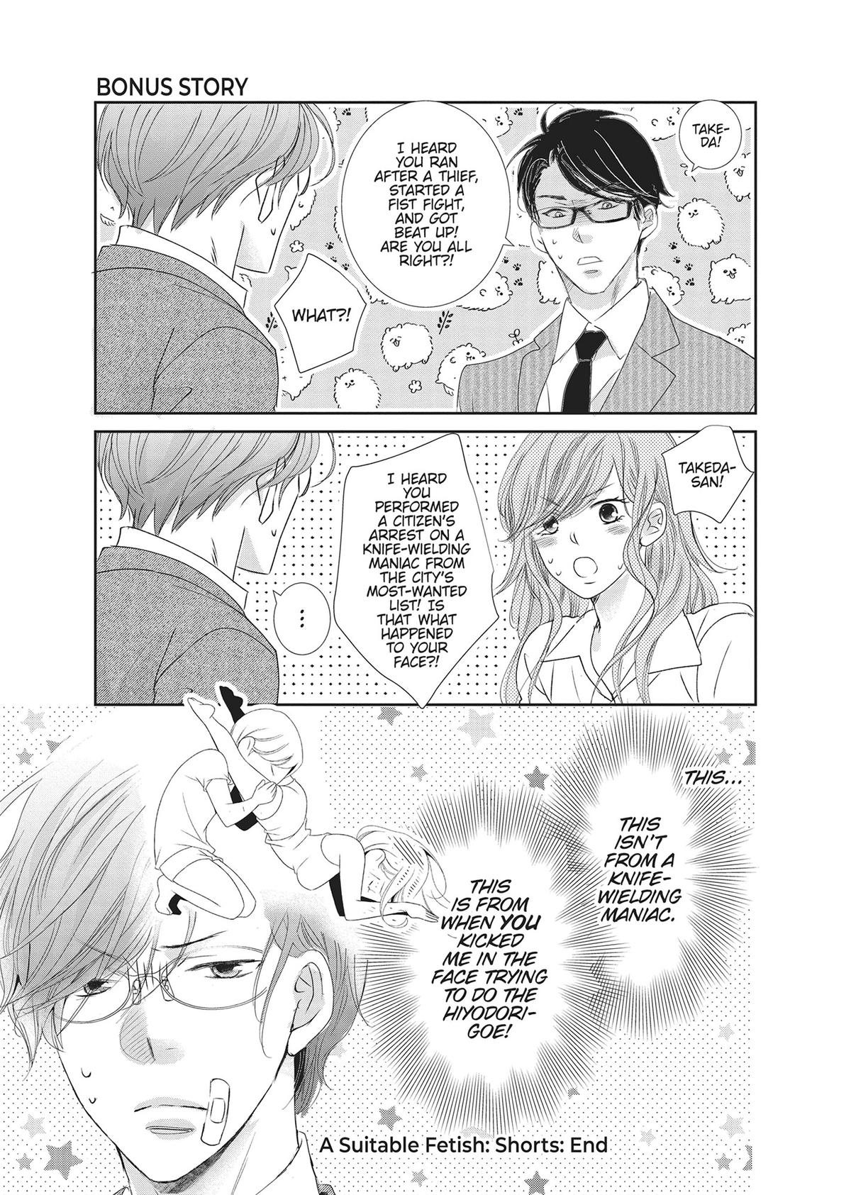 A Suitable Fetish Chapter 19 - Page 43