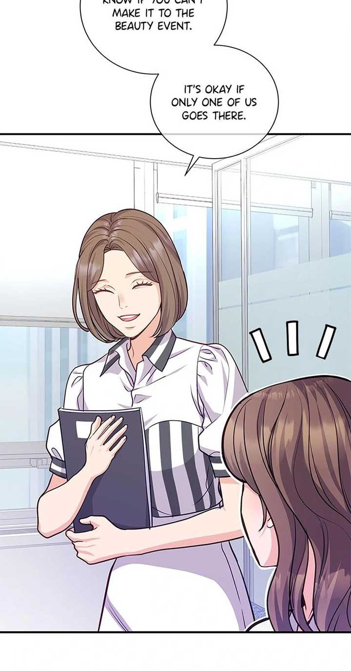 A Suspicious Confession Chapter 67 - Page 7