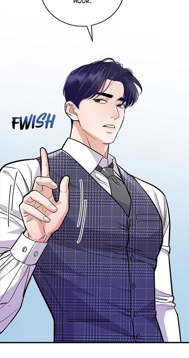 A Suspicious Confession Chapter 67 - Page 14