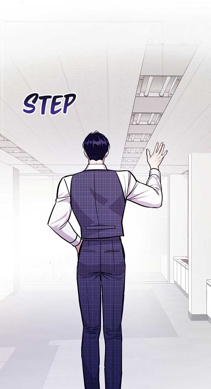 A Suspicious Confession Chapter 67 - Page 43