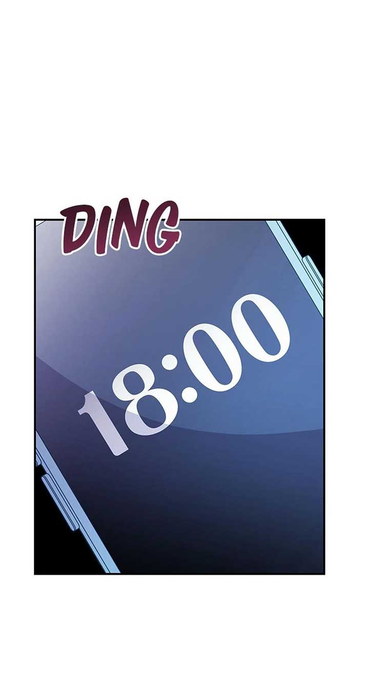 A Suspicious Confession Chapter 67 - Page 48