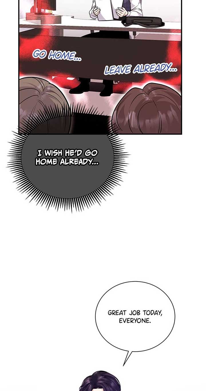 A Suspicious Confession Chapter 67 - Page 52