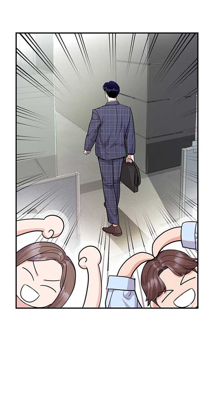 A Suspicious Confession Chapter 67 - Page 54