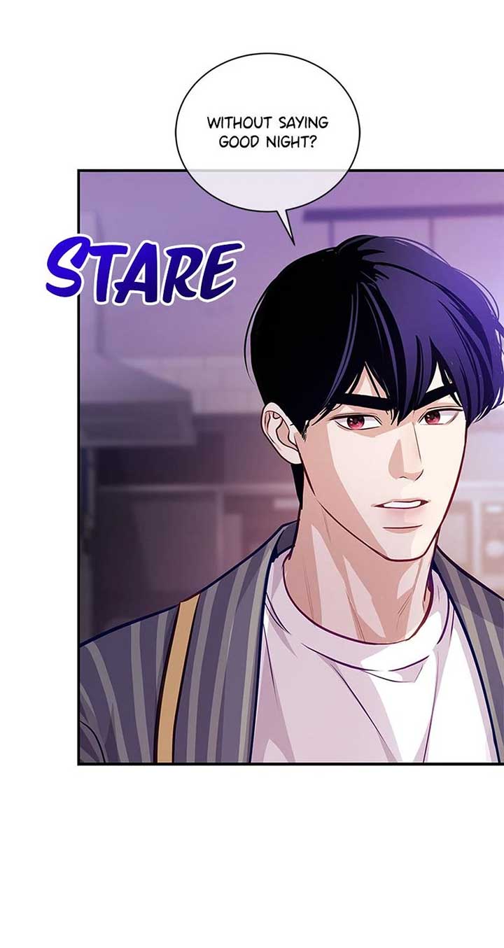 A Suspicious Confession Chapter 68 - Page 7