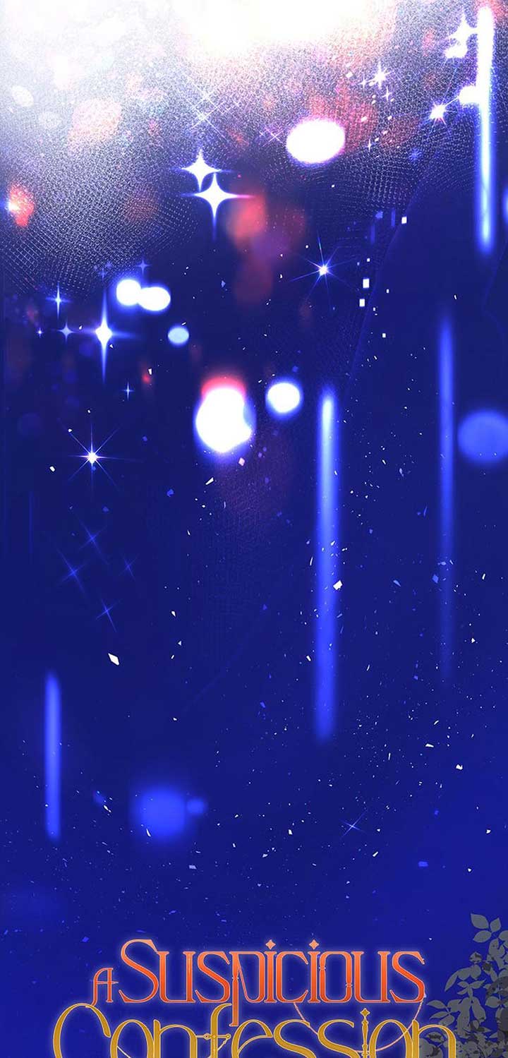 A Suspicious Confession Chapter 68 - Page 19