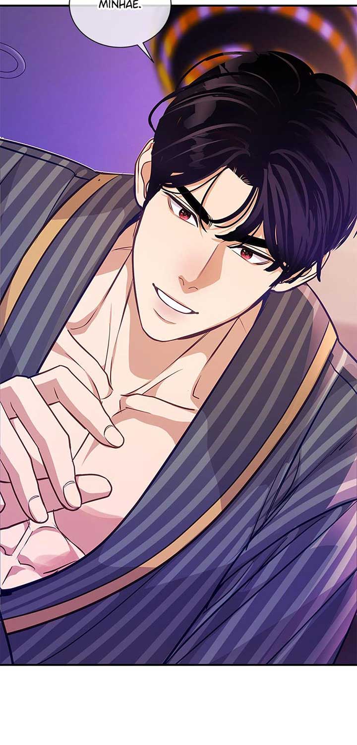 A Suspicious Confession Chapter 68 - Page 42