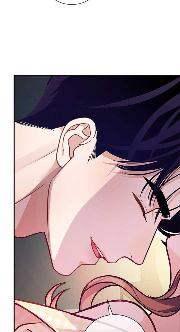 A Suspicious Confession Chapter 68 - Page 54