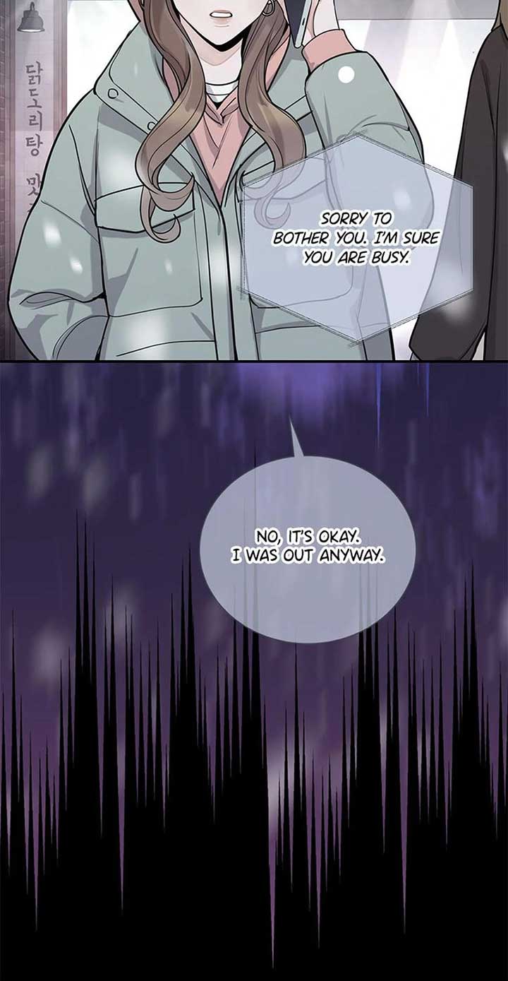 A Suspicious Confession Chapter 68 - Page 72