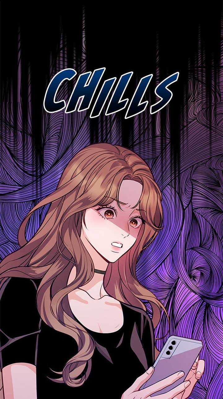 A Suspicious Confession Chapter 68 - Page 73