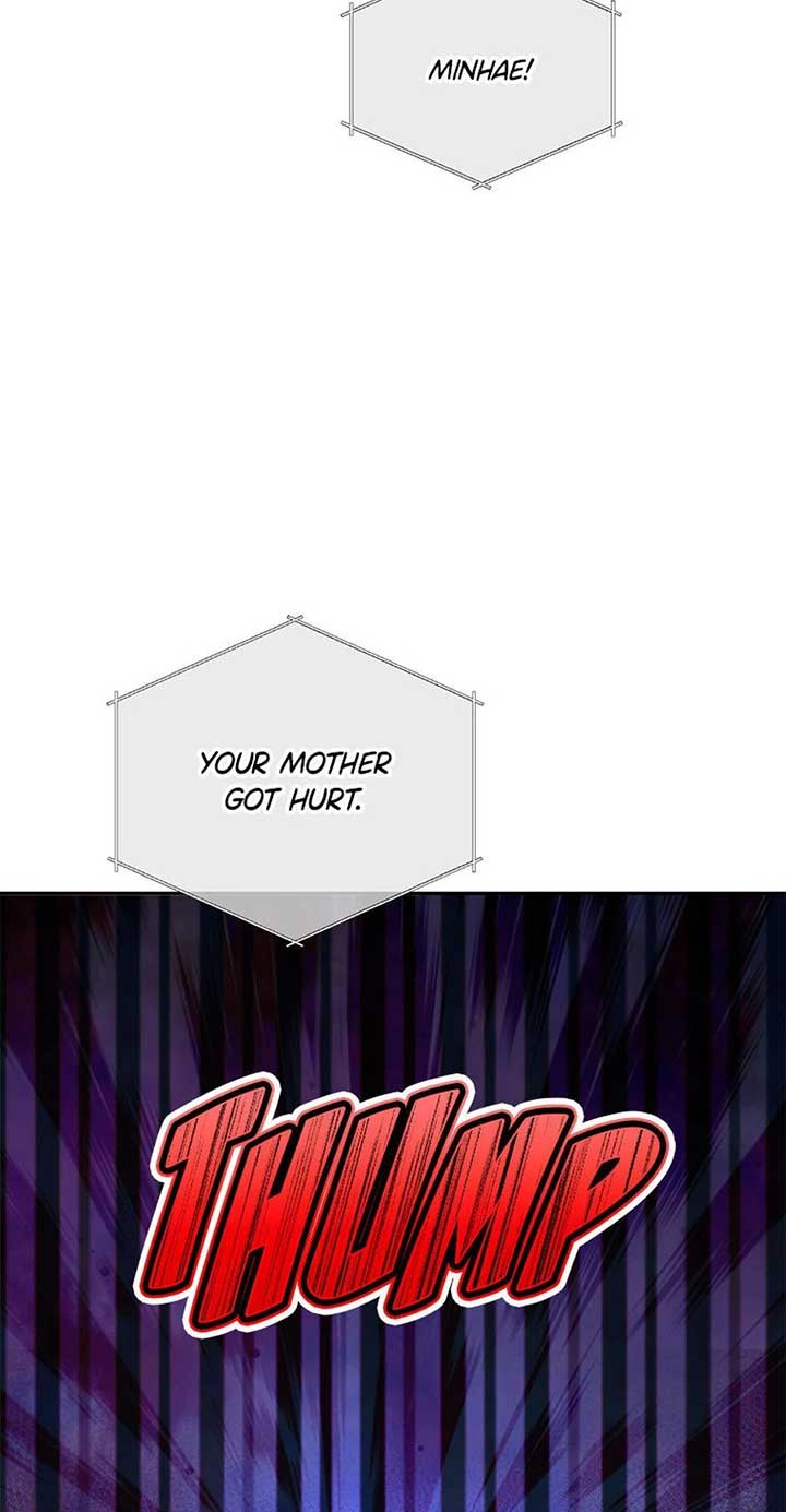 A Suspicious Confession Chapter 69 - Page 6