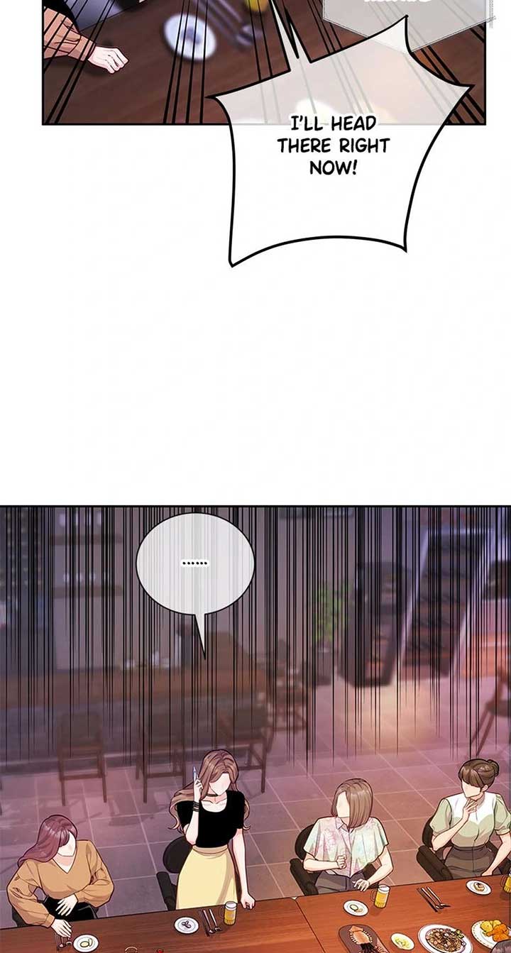 A Suspicious Confession Chapter 69 - Page 11