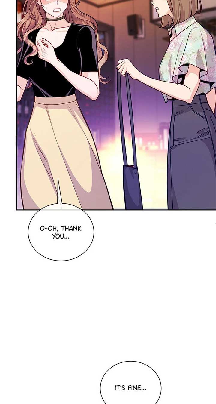 A Suspicious Confession Chapter 69 - Page 14