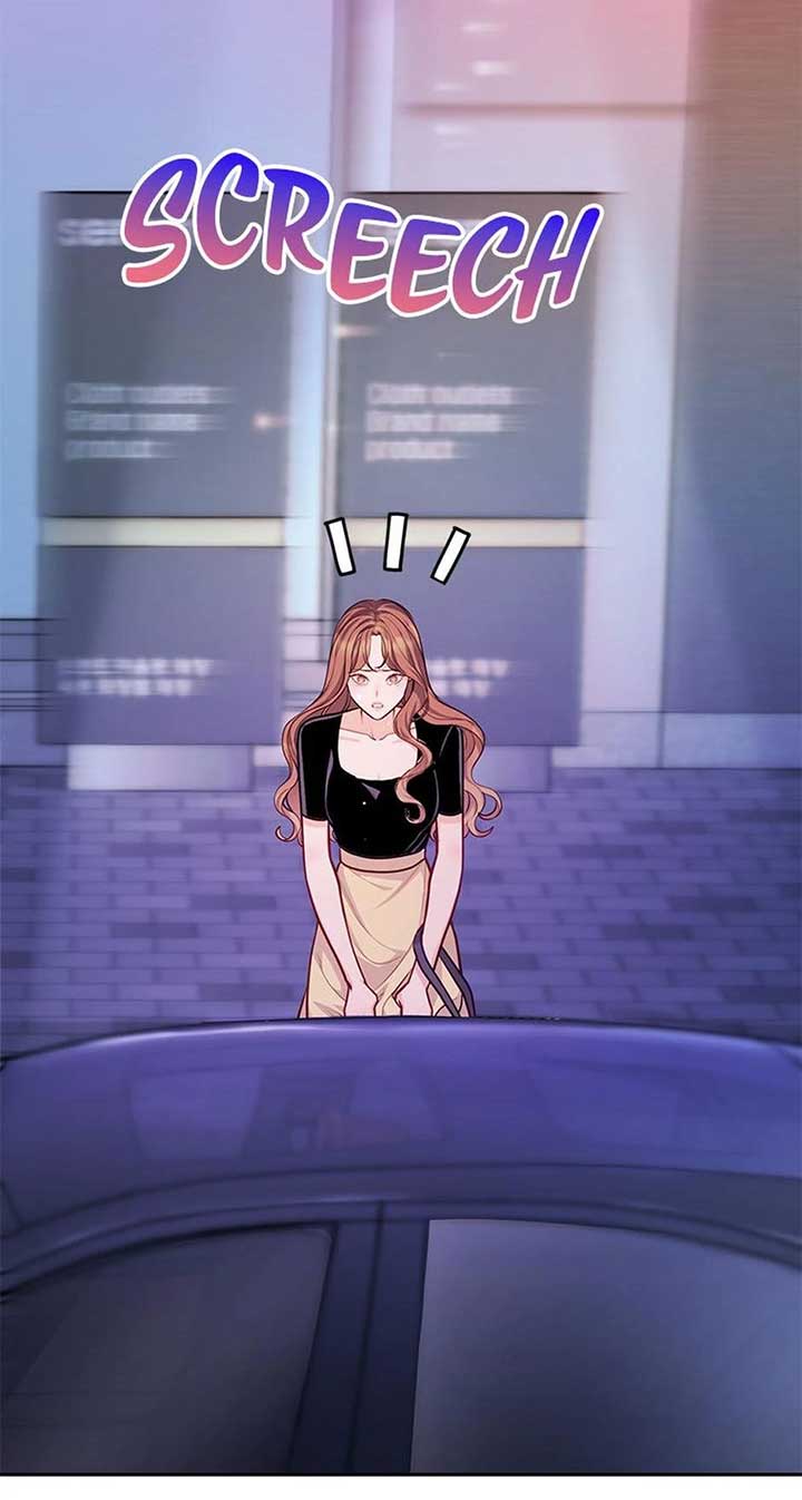 A Suspicious Confession Chapter 69 - Page 24