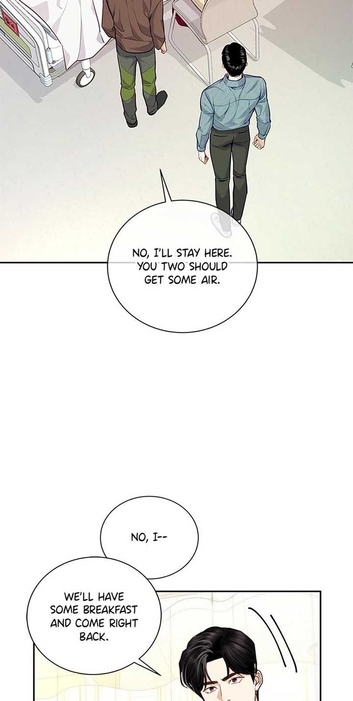 A Suspicious Confession Chapter 69 - Page 46