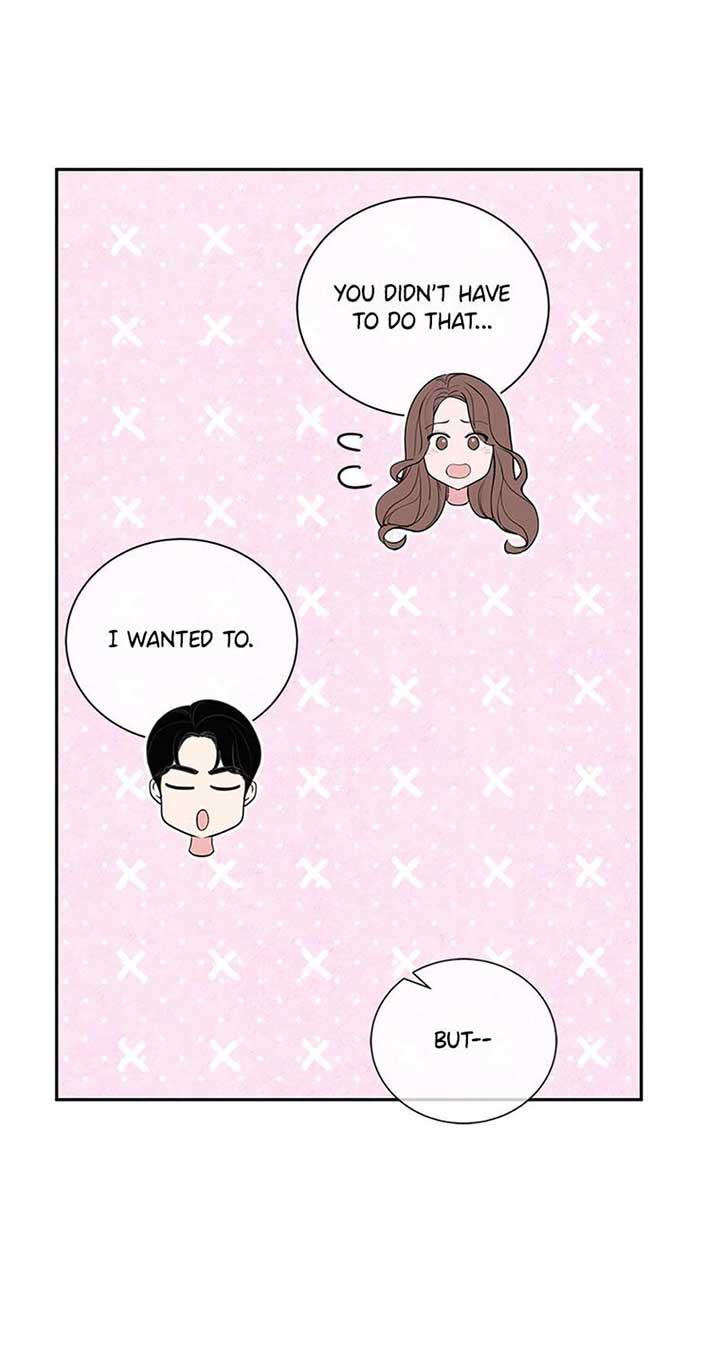 A Suspicious Confession Chapter 69 - Page 57