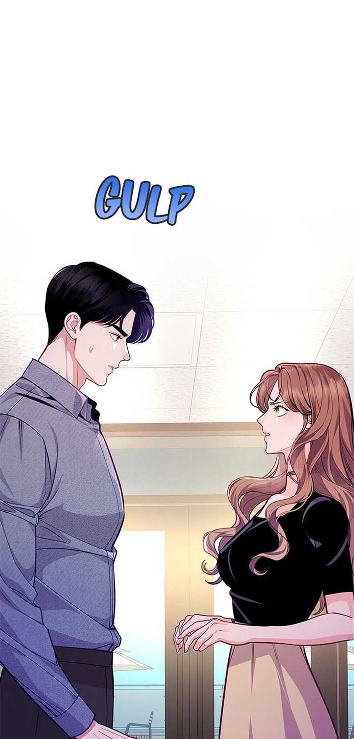 A Suspicious Confession Chapter 69 - Page 75