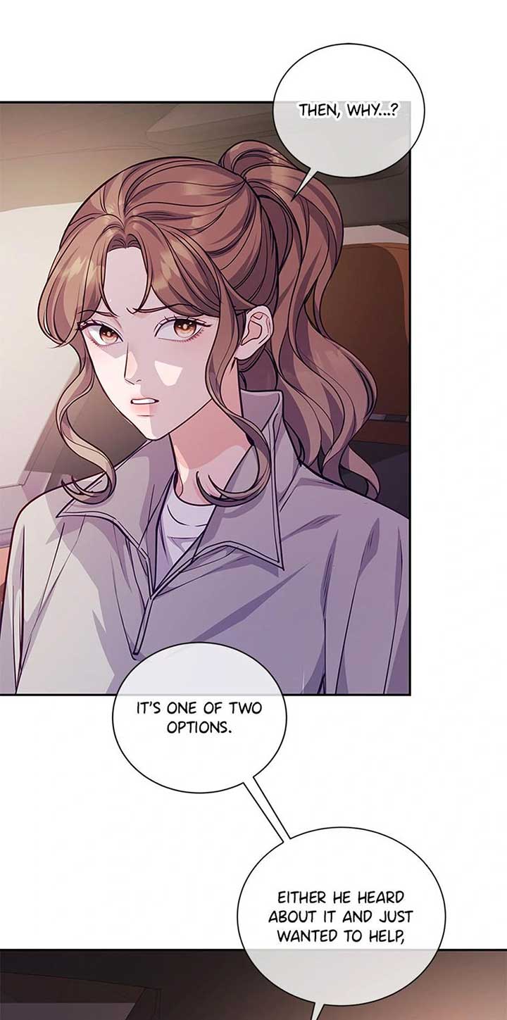 A Suspicious Confession Chapter 70 - Page 15