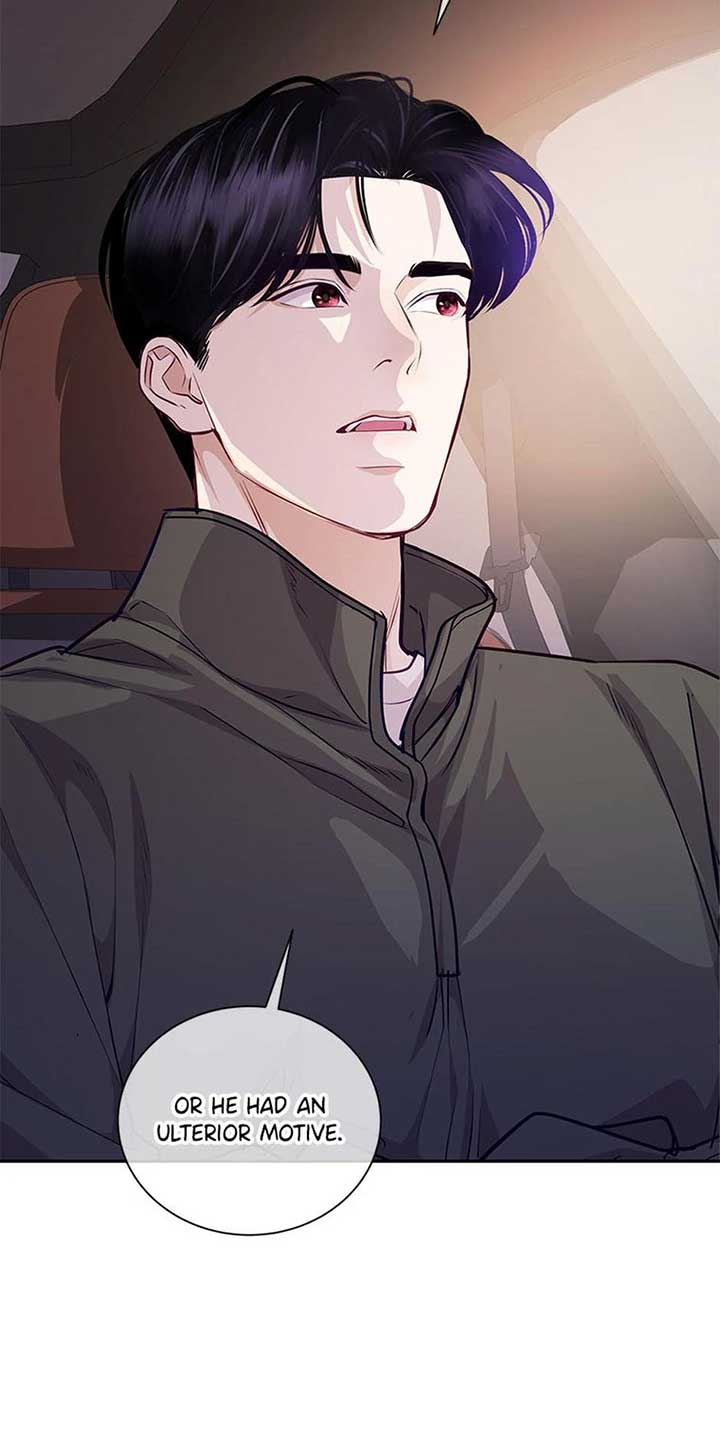 A Suspicious Confession Chapter 70 - Page 16