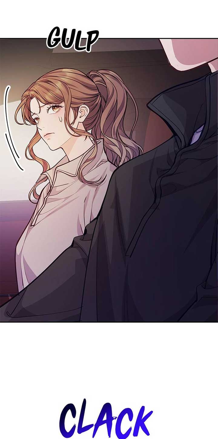 A Suspicious Confession Chapter 70 - Page 17