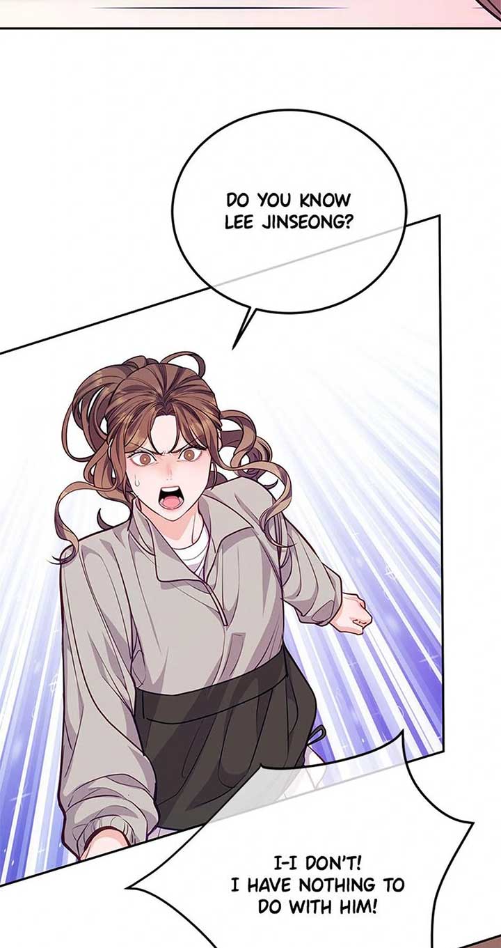 A Suspicious Confession Chapter 70 - Page 24