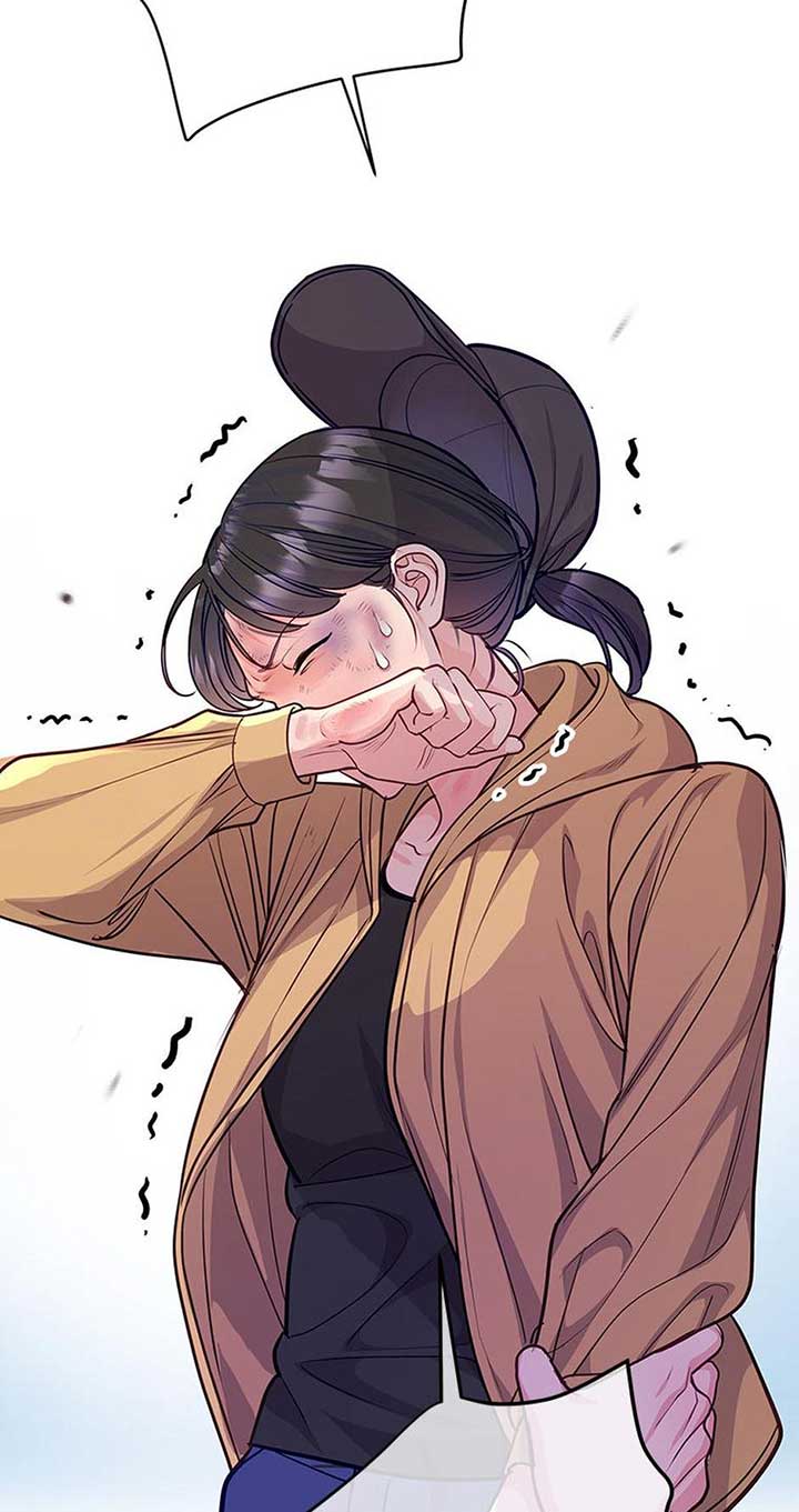 A Suspicious Confession Chapter 70 - Page 26