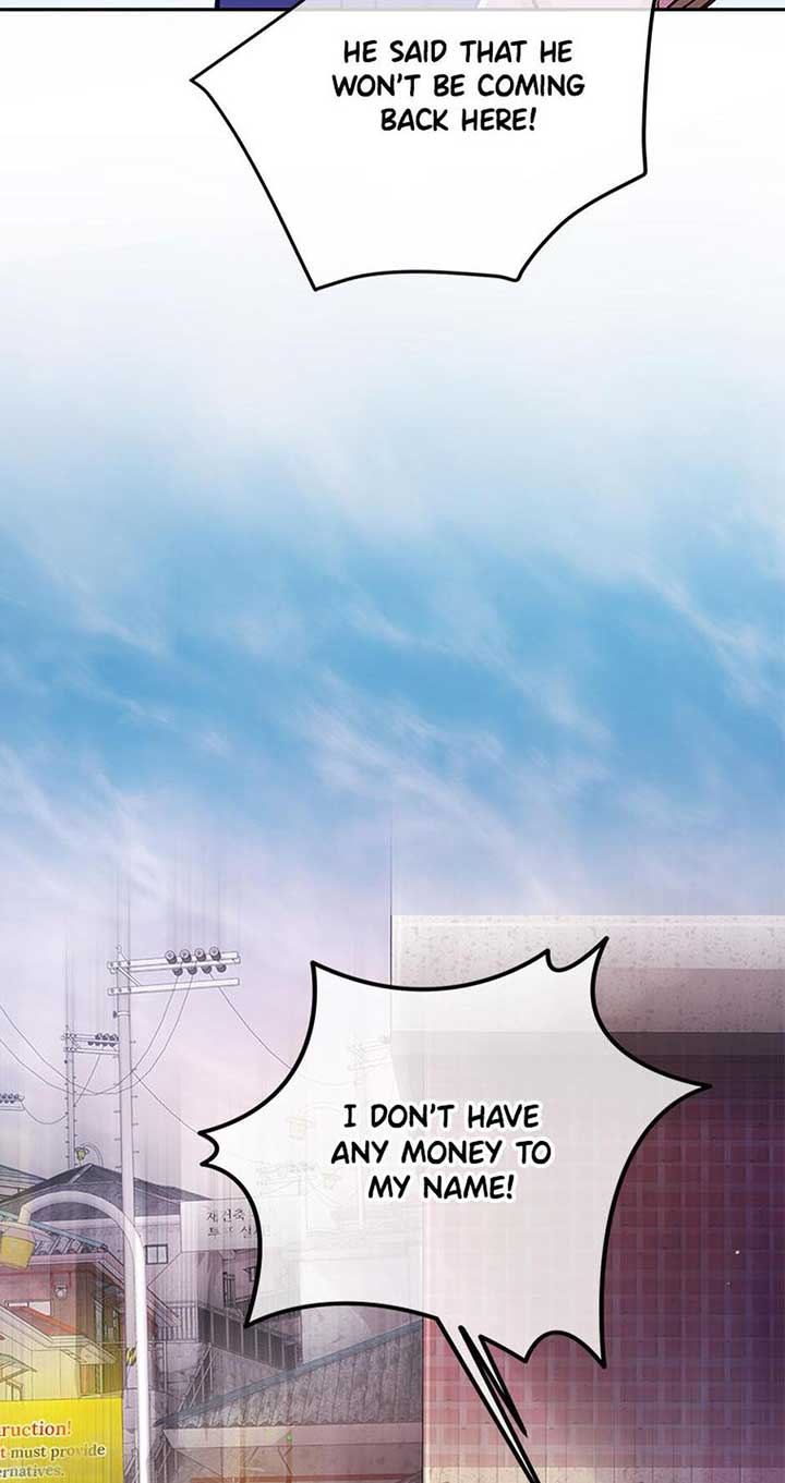 A Suspicious Confession Chapter 70 - Page 27