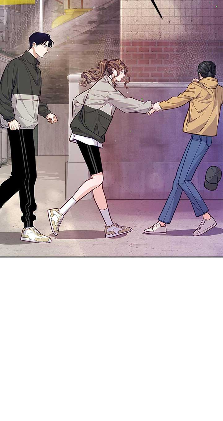 A Suspicious Confession Chapter 70 - Page 28