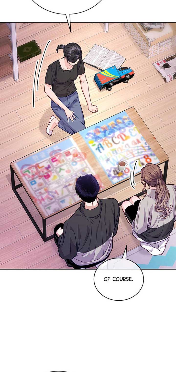 A Suspicious Confession Chapter 70 - Page 30