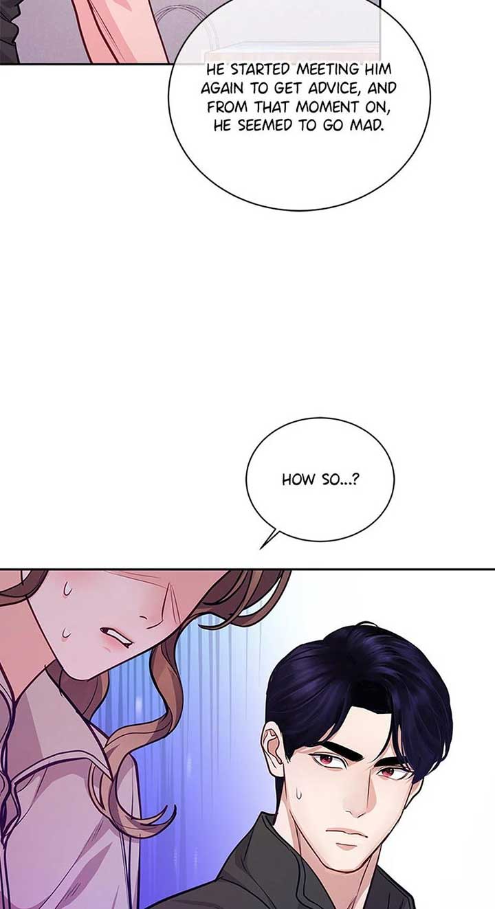 A Suspicious Confession Chapter 70 - Page 37