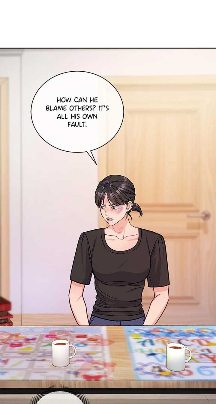 A Suspicious Confession Chapter 70 - Page 45