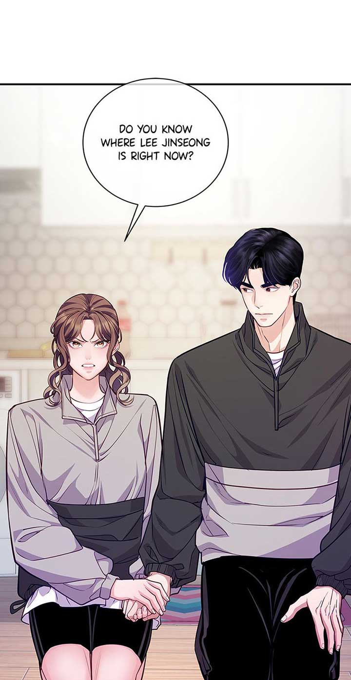 A Suspicious Confession Chapter 70 - Page 49