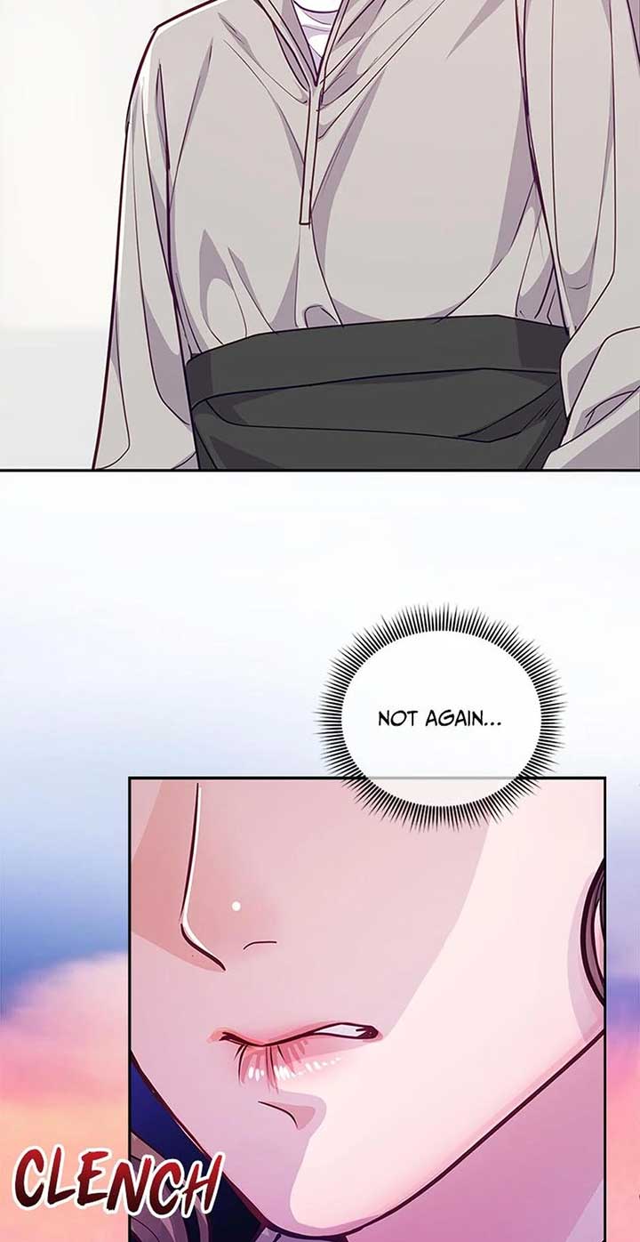 A Suspicious Confession Chapter 70 - Page 52