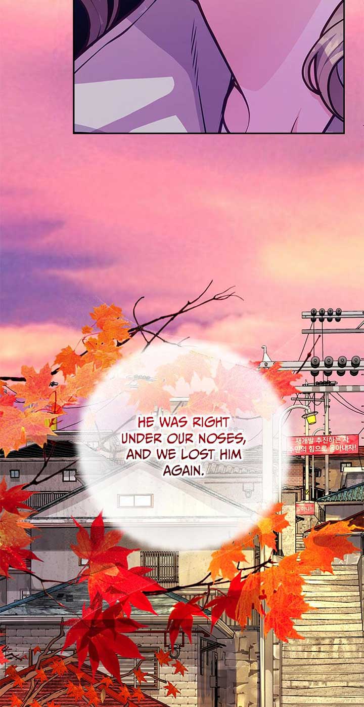 A Suspicious Confession Chapter 70 - Page 53