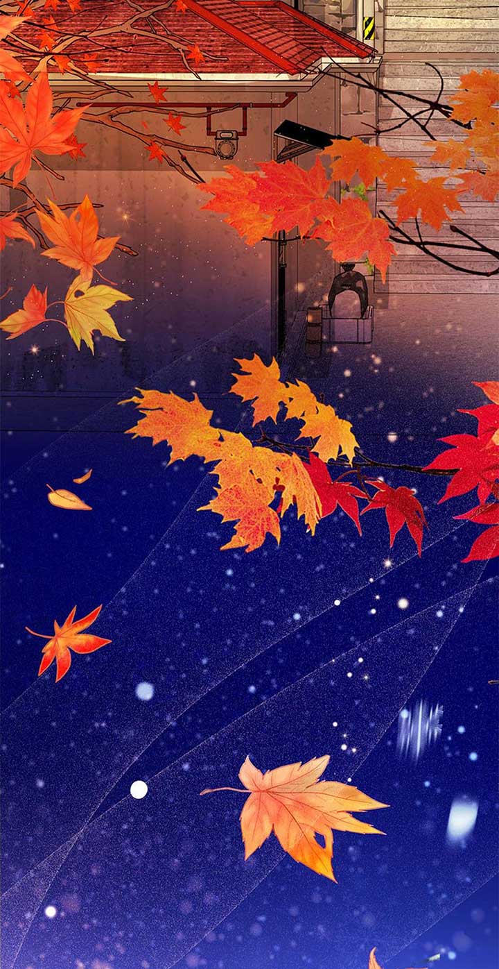 A Suspicious Confession Chapter 70 - Page 54