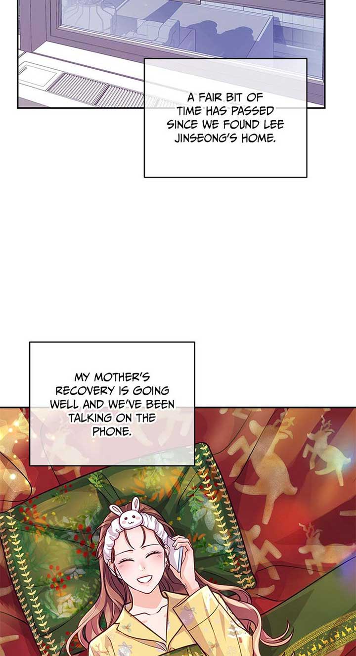 A Suspicious Confession Chapter 70 - Page 60