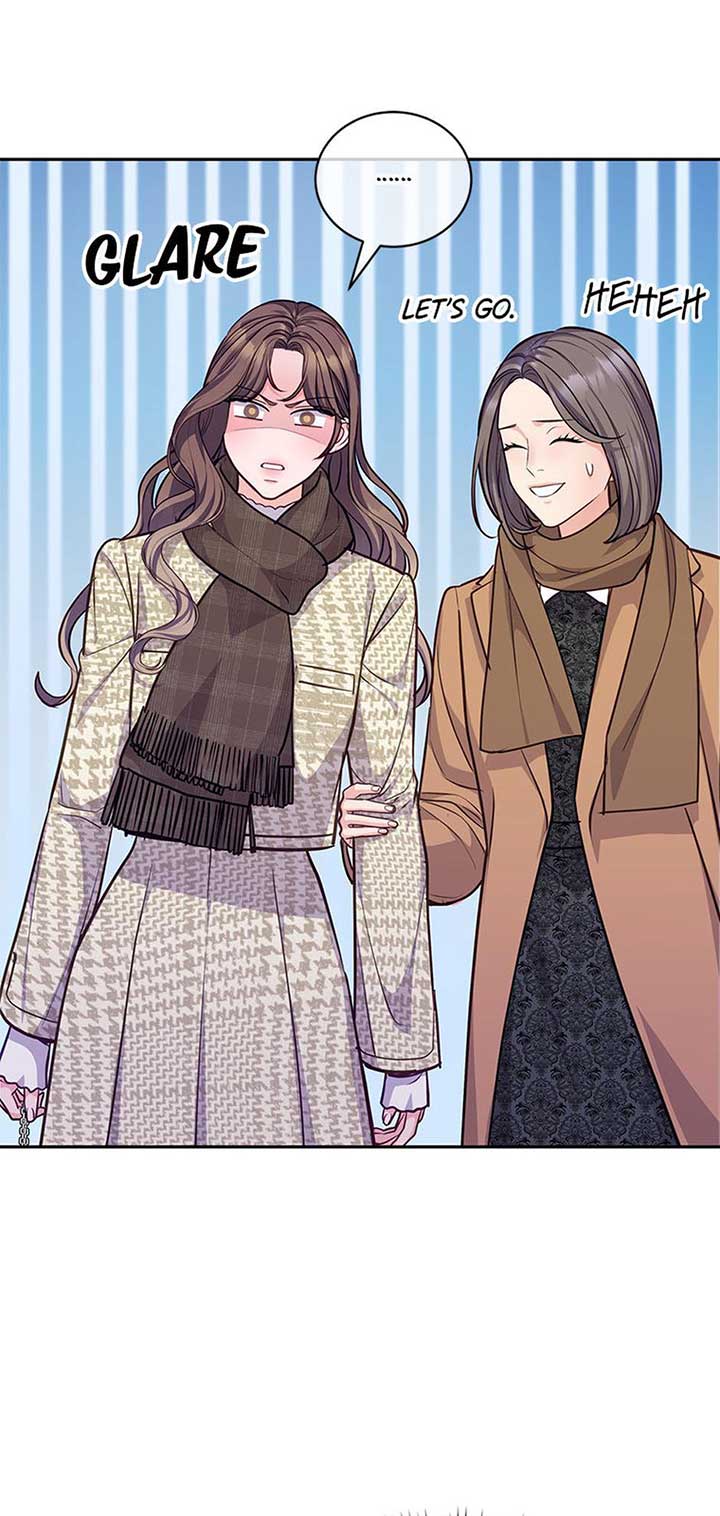 A Suspicious Confession Chapter 70 - Page 70