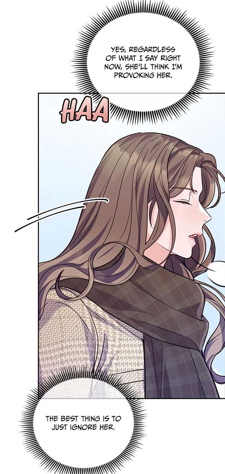 A Suspicious Confession Chapter 70 - Page 71