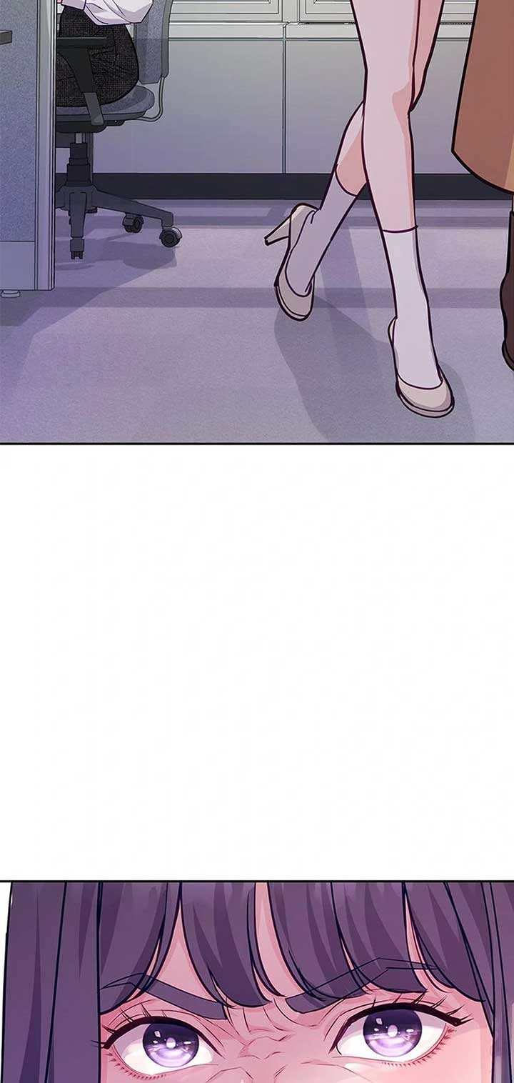 A Suspicious Confession Chapter 70 - Page 73