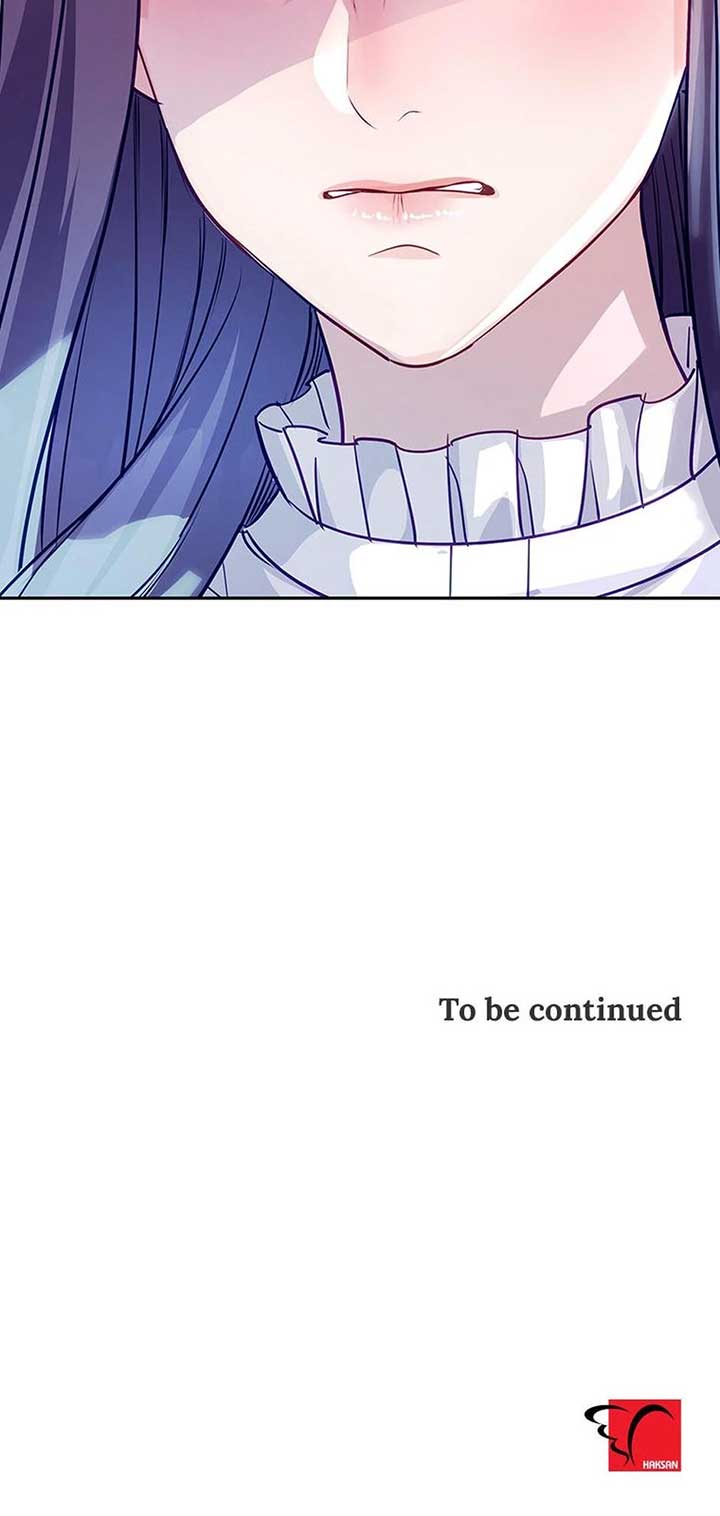 A Suspicious Confession Chapter 70 - Page 74