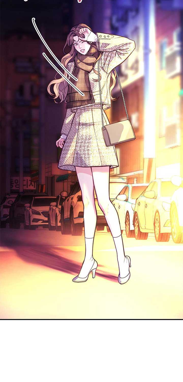 A Suspicious Confession Chapter 72 - Page 5