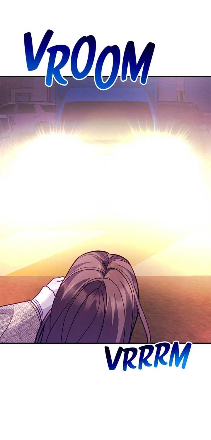 A Suspicious Confession Chapter 72 - Page 6